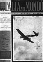 giornale/CFI0356924/1943/V.1/00000285