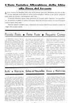 giornale/CFI0357226/1936/unico/00000205