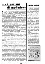 giornale/CFI0357226/1938/unico/00000213