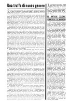 giornale/CFI0357226/1942/unico/00000094