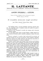 giornale/CFI0357229/1931-1932/unico/00000225