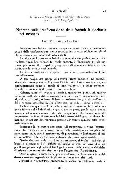 Il lattante periodico mensile di fisiopatologia, igiene e difesa sociale del bambino nel primo biennio di vita