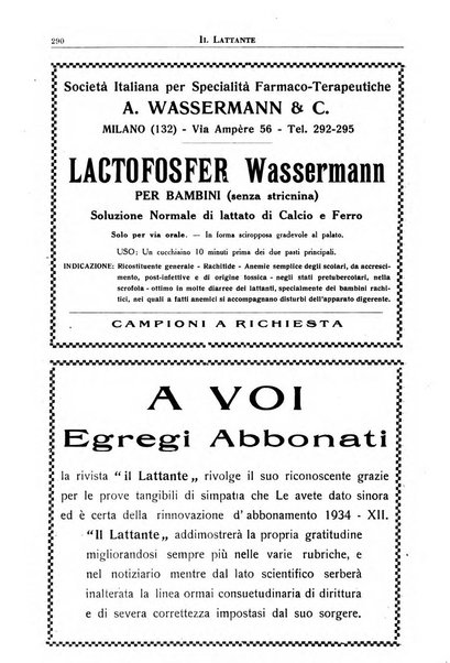 Il lattante periodico mensile di fisiopatologia, igiene e difesa sociale del bambino nel primo biennio di vita