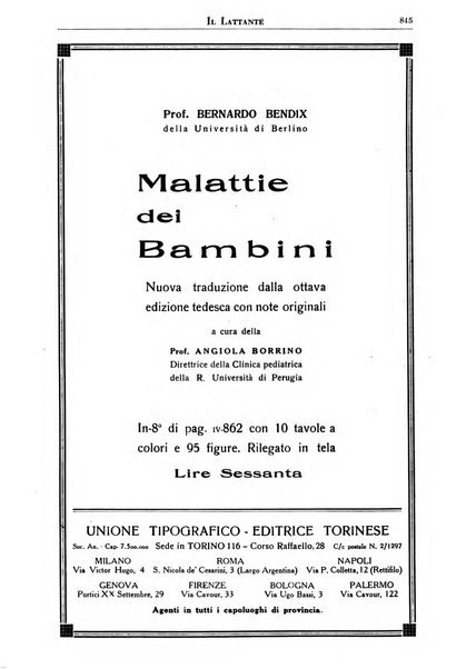 Il lattante periodico mensile di fisiopatologia, igiene e difesa sociale del bambino nel primo biennio di vita