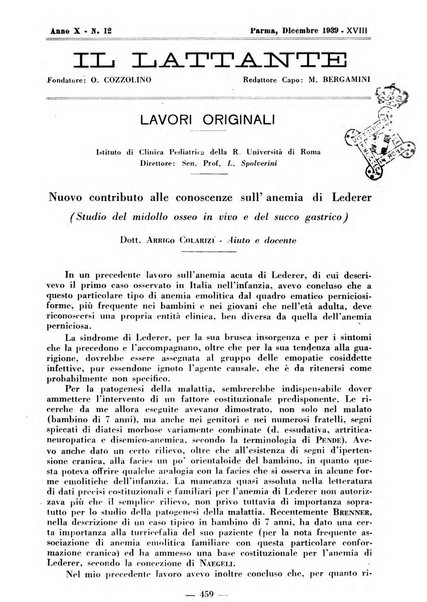 Il lattante periodico mensile di fisiopatologia, igiene e difesa sociale del bambino nel primo biennio di vita