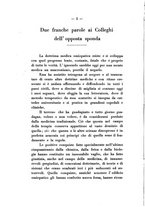 giornale/CFI0357462/1930/unico/00000008