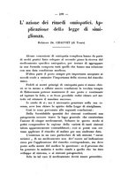 giornale/CFI0357462/1930/unico/00000221