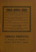 giornale/CFI0357462/1931/unico/00000237