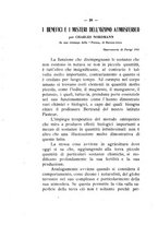 giornale/CFI0357462/1932-1934/unico/00000024