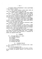 giornale/CFI0357462/1932-1934/unico/00000151