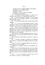 giornale/CFI0357462/1932-1934/unico/00000152