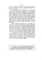 giornale/CFI0357462/1938/unico/00000018