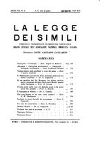 giornale/CFI0357462/1939/unico/00000181
