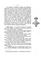 giornale/CFI0357462/1941-1942/unico/00000067