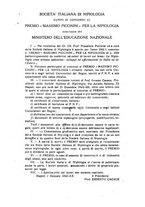 giornale/CFI0357462/1941-1942/unico/00000167