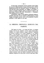 giornale/CFI0357462/1941/unico/00000102