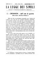 giornale/CFI0357462/1941/unico/00000127