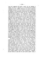 giornale/CFI0357462/1941/unico/00000198
