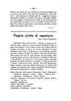 giornale/CFI0357462/1941/unico/00000217