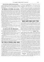 giornale/CFI0357959/1916/unico/00000235