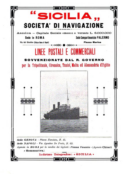 La marina mercantile italiana rivista illustrata della marina mercantile, militare e dello sport nautico