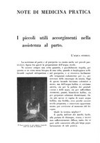 giornale/CFI0358109/1927/unico/00000072