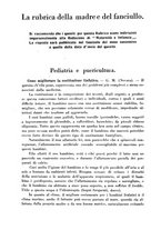 giornale/CFI0358109/1931/unico/00000218