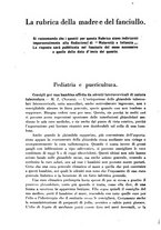 giornale/CFI0358109/1931/unico/00000438