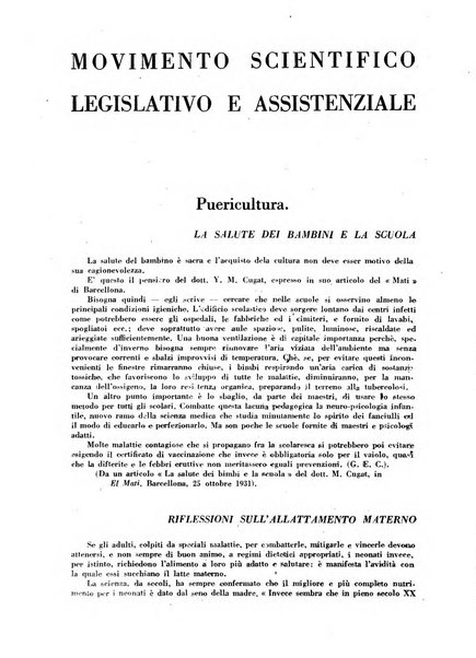 Maternità e infanzia bollettino mensile illustrato dell'Opera nazionale per la protezione della maternità e dell'infanzia