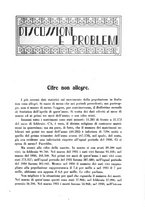 giornale/CFI0358109/1932/unico/00000495