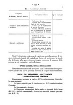 giornale/CFI0358109/1932/unico/00000573