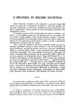 giornale/CFI0358109/1932/unico/00000608