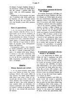 giornale/CFI0358109/1932/unico/00000730