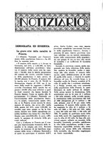 giornale/CFI0358109/1932/unico/00000736