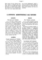 giornale/CFI0358109/1932/unico/00000886