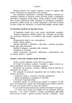 giornale/CFI0358109/1932/unico/00001034