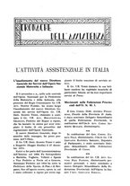 giornale/CFI0358109/1932/unico/00001081