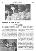 giornale/CFI0358109/1933/unico/00000330
