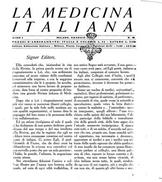 La medicina italiana