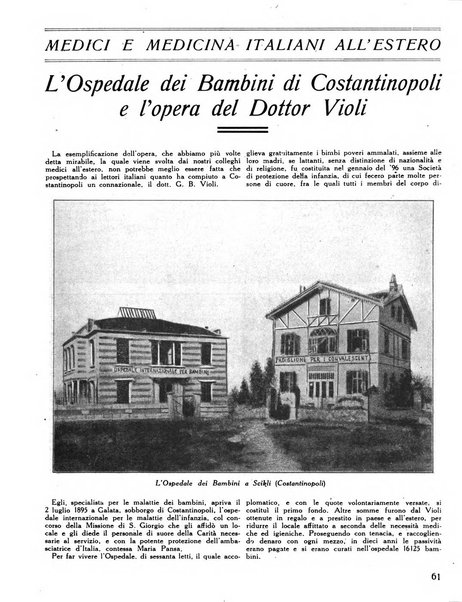 La medicina italiana