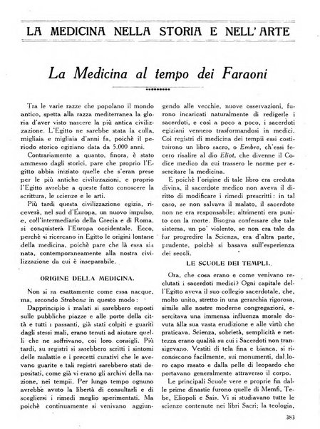 La medicina italiana