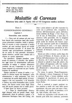 giornale/CFI0358170/1923/unico/00000647