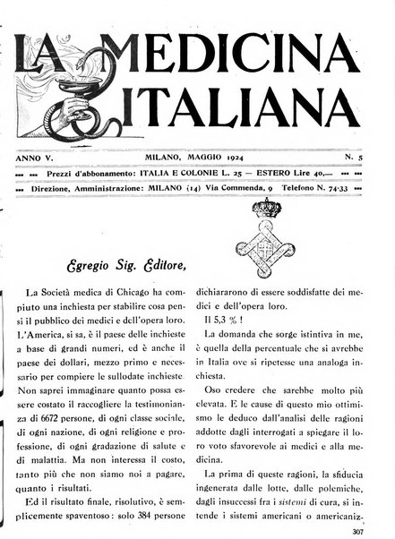 La medicina italiana