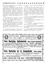 giornale/CFI0358170/1926/unico/00000058