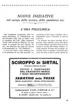 giornale/CFI0358170/1927/unico/00000065