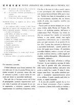 giornale/CFI0358170/1927/unico/00000555