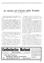 giornale/CFI0358170/1927/unico/00000793