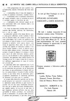 giornale/CFI0358170/1928/unico/00000583