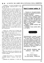 giornale/CFI0358170/1929/unico/00000343