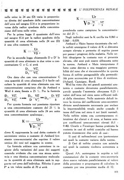 La medicina italiana